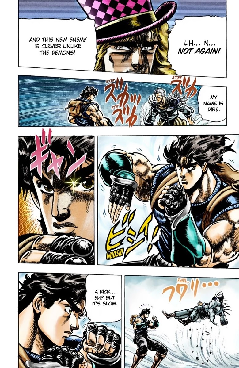 JoJo's Bizarre Adventure Part 1 - Phantom Blood (Official Colored) chapter 36 page 11