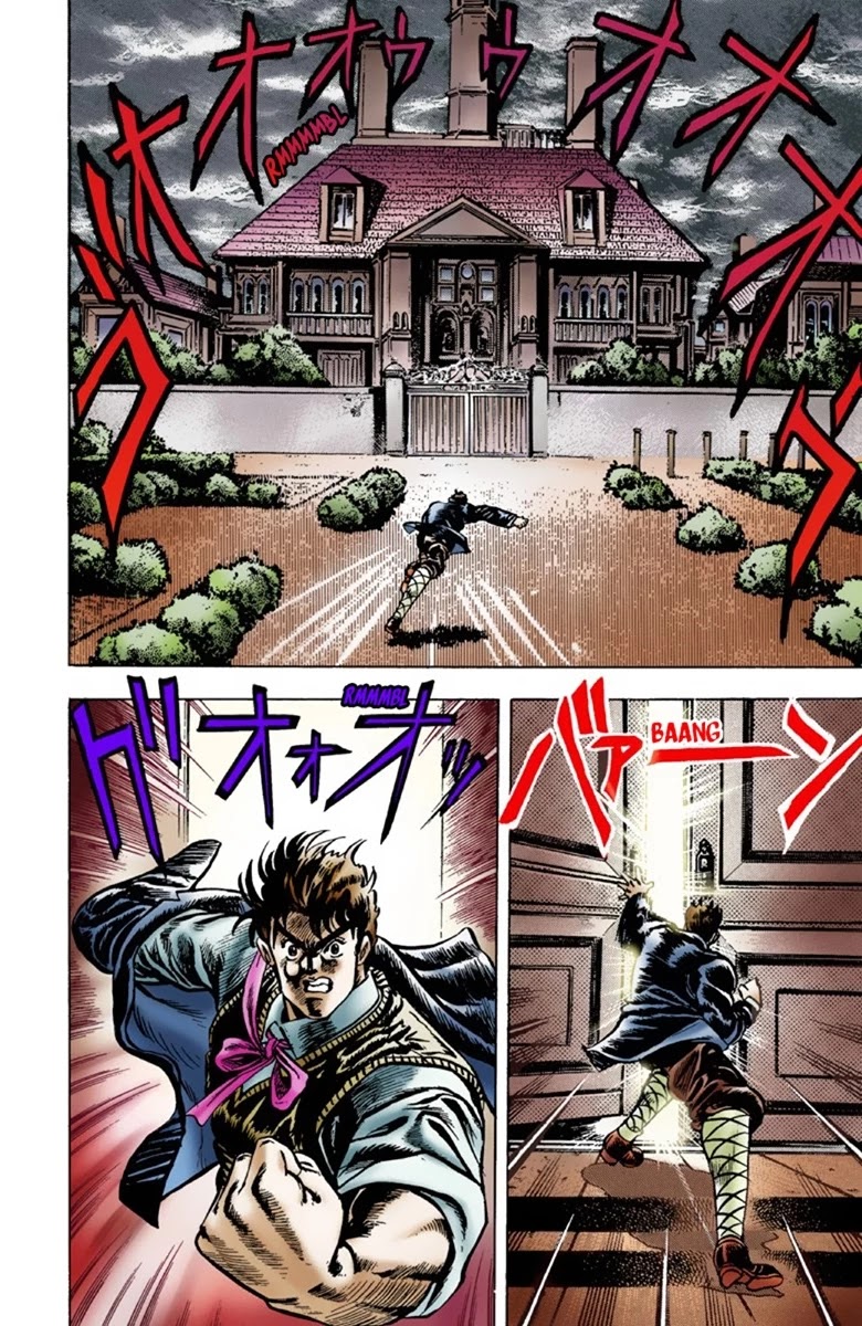 JoJo's Bizarre Adventure Part 1 - Phantom Blood (Official Colored) chapter 4 page 15