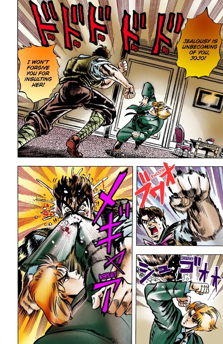 JoJo's Bizarre Adventure Part 1 - Phantom Blood (Official Colored) chapter 4 page 17