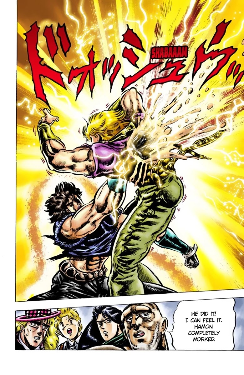 JoJo's Bizarre Adventure Part 1 - Phantom Blood (Official Colored) chapter 41 page 1