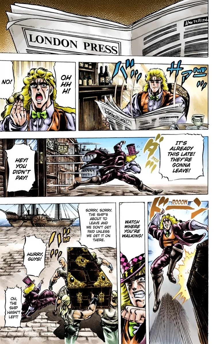 JoJo's Bizarre Adventure Part 1 - Phantom Blood (Official Colored) chapter 41 page 17