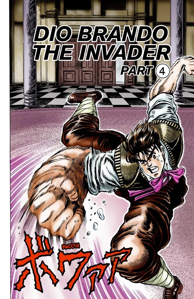 JoJo's Bizarre Adventure Part 1 - Phantom Blood (Official Colored) chapter 5 page 3