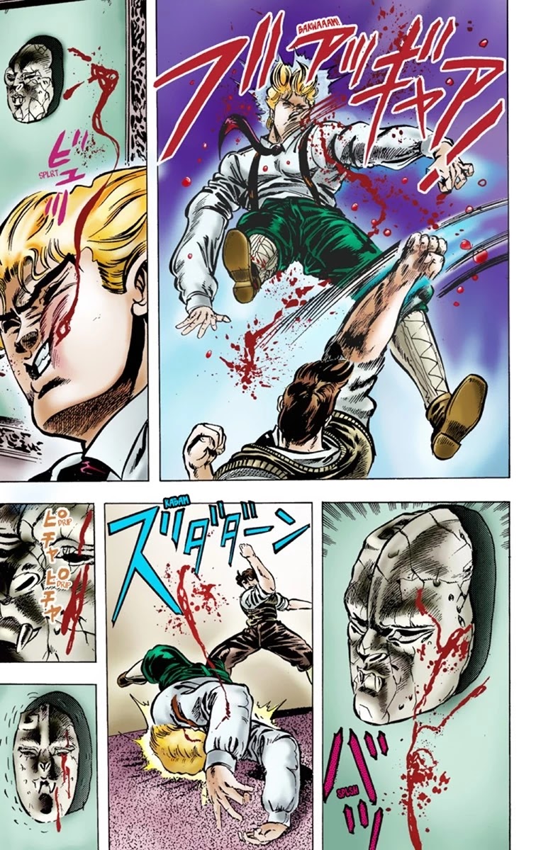 JoJo's Bizarre Adventure Part 1 - Phantom Blood (Official Colored) chapter 5 page 4