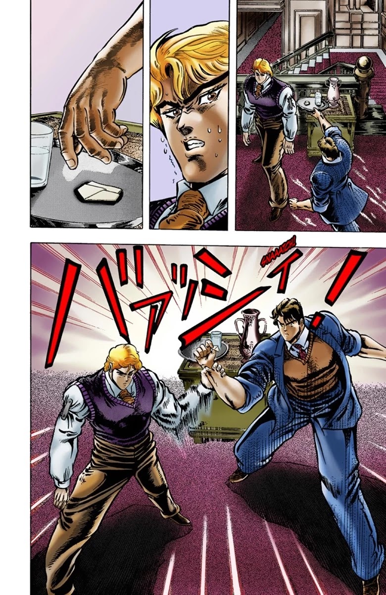 JoJo's Bizarre Adventure Part 1 - Phantom Blood (Official Colored) chapter 7 page 11