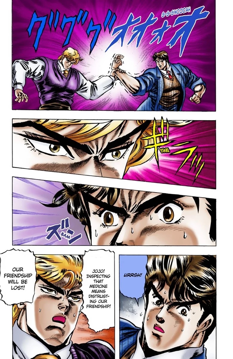 JoJo's Bizarre Adventure Part 1 - Phantom Blood (Official Colored) chapter 7 page 12