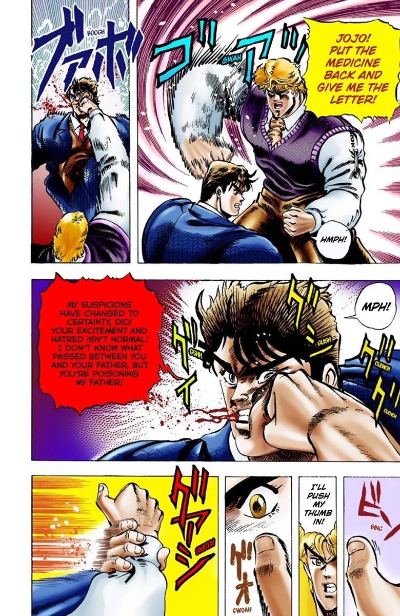 JoJo's Bizarre Adventure Part 1 - Phantom Blood (Official Colored) chapter 7 page 15