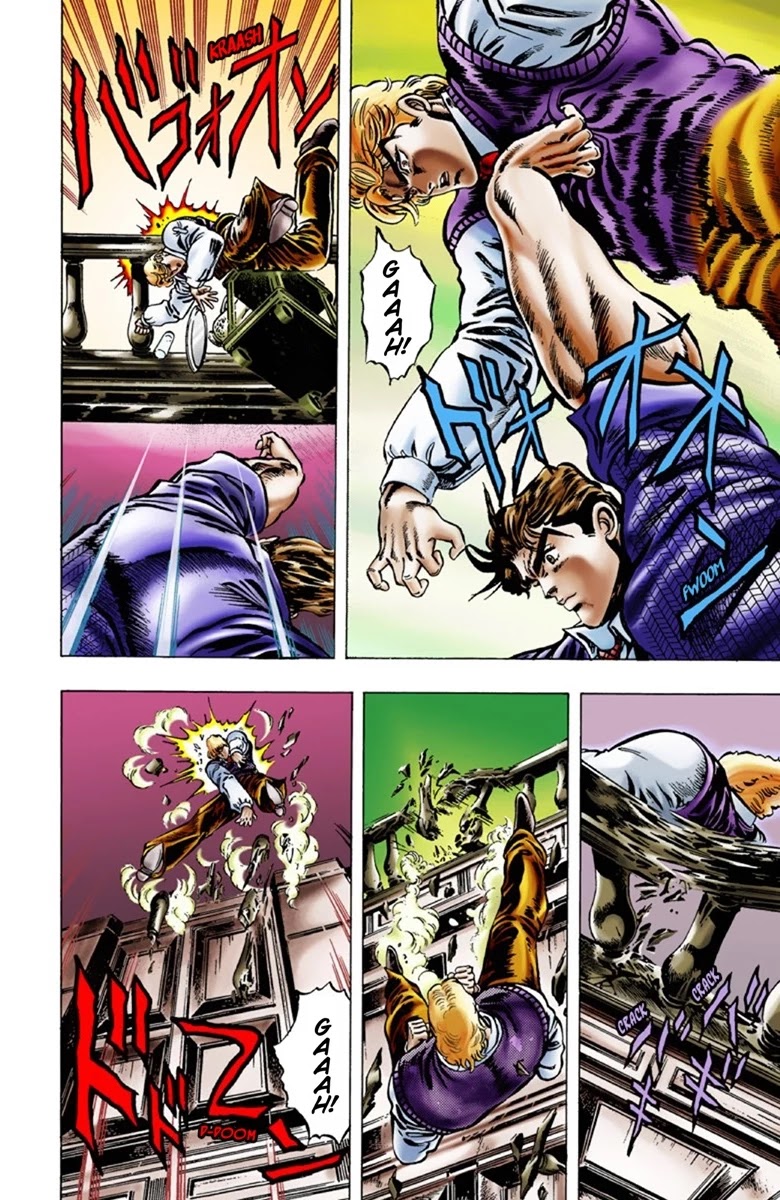 JoJo's Bizarre Adventure Part 1 - Phantom Blood (Official Colored) chapter 7 page 17