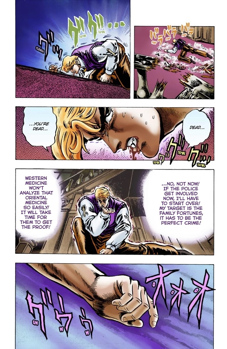 JoJo's Bizarre Adventure Part 1 - Phantom Blood (Official Colored) chapter 7 page 18