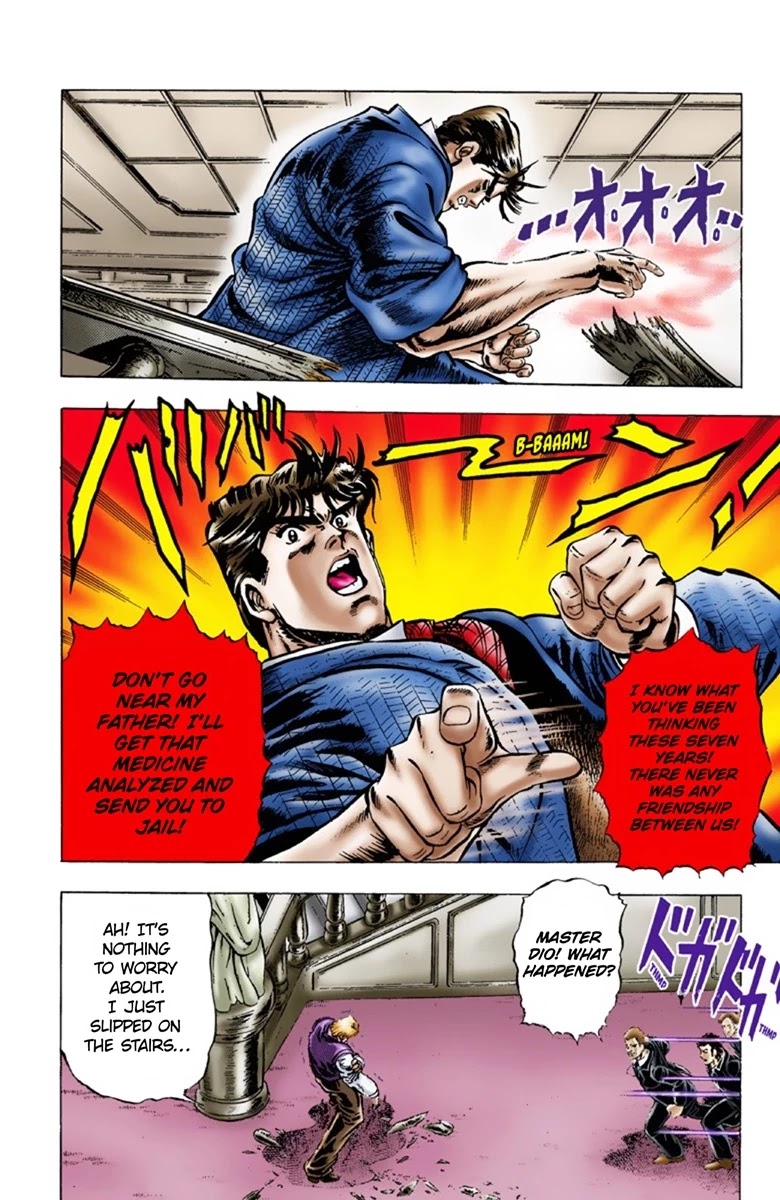 JoJo's Bizarre Adventure Part 1 - Phantom Blood (Official Colored) chapter 7 page 19