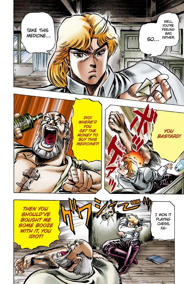 JoJo's Bizarre Adventure Part 1 - Phantom Blood (Official Colored) chapter 7 page 3