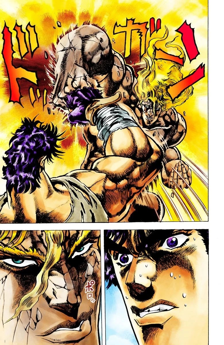 JoJo's Bizarre Adventure Part 2 - Battle Tendency (Official Colored) chapter 17 page 13