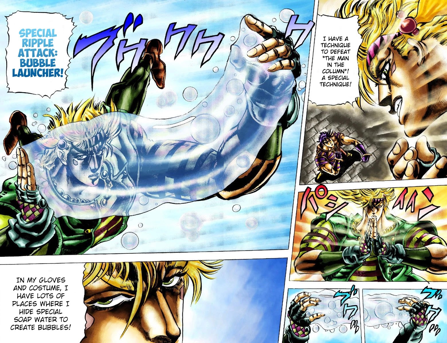 JoJo's Bizarre Adventure Part 2 - Battle Tendency (Official Colored) chapter 19 page 12