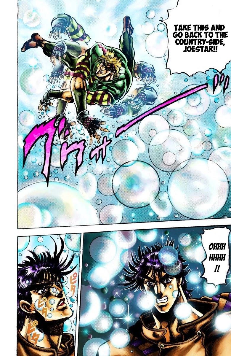 JoJo's Bizarre Adventure Part 2 - Battle Tendency (Official Colored) chapter 19 page 13