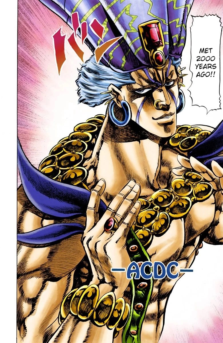 JoJo's Bizarre Adventure Part 2 - Battle Tendency (Official Colored) chapter 23 page 5