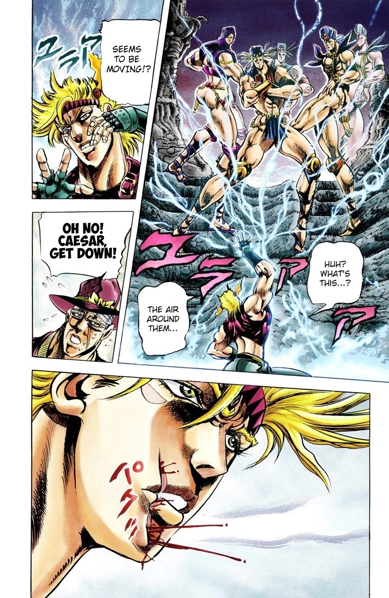 JoJo's Bizarre Adventure Part 2 - Battle Tendency (Official Colored) chapter 23 page 7
