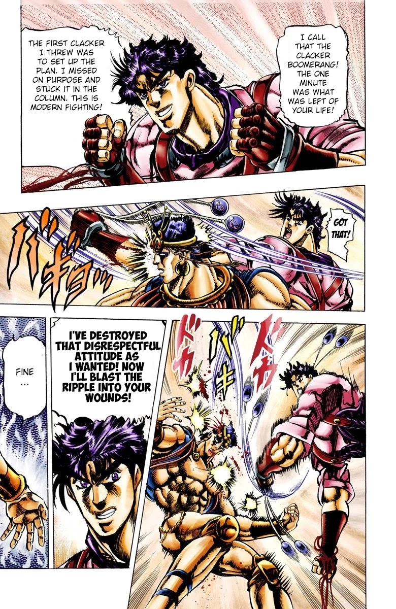 JoJo's Bizarre Adventure Part 2 - Battle Tendency (Official Colored) chapter 24 page 17