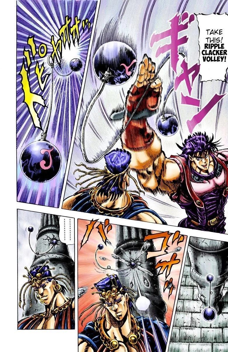 JoJo's Bizarre Adventure Part 2 - Battle Tendency (Official Colored) chapter 24 page 2