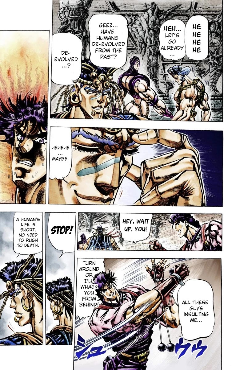 JoJo's Bizarre Adventure Part 2 - Battle Tendency (Official Colored) chapter 24 page 5
