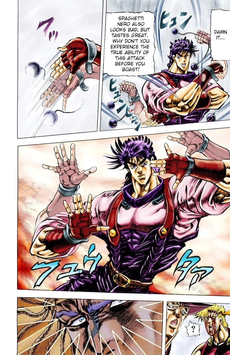 JoJo's Bizarre Adventure Part 2 - Battle Tendency (Official Colored) chapter 24 page 6