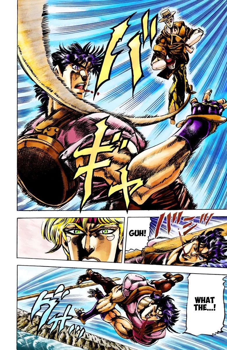 JoJo's Bizarre Adventure Part 2 - Battle Tendency (Official Colored) chapter 27 page 17