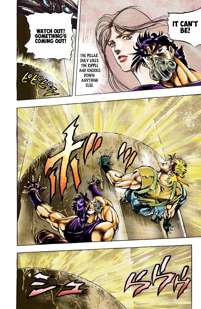 JoJo's Bizarre Adventure Part 2 - Battle Tendency (Official Colored) chapter 29 page 19