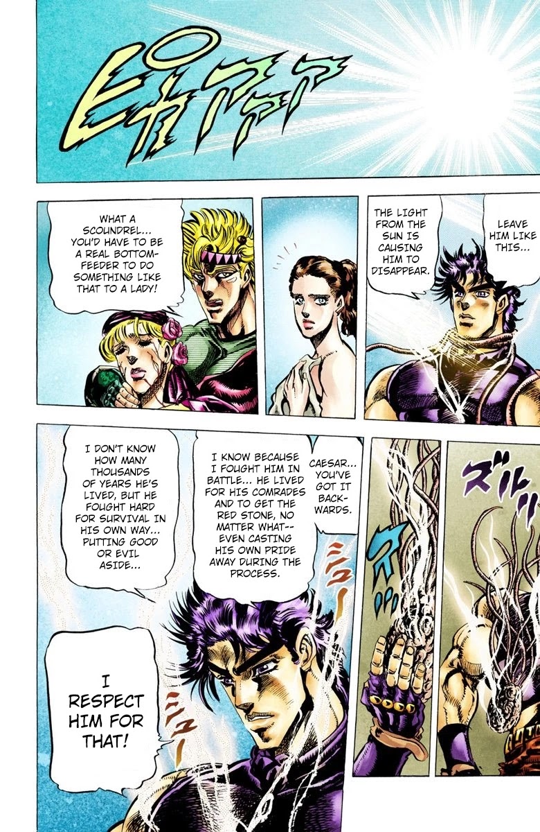 JoJo's Bizarre Adventure Part 2 - Battle Tendency (Official Colored) chapter 38 page 18