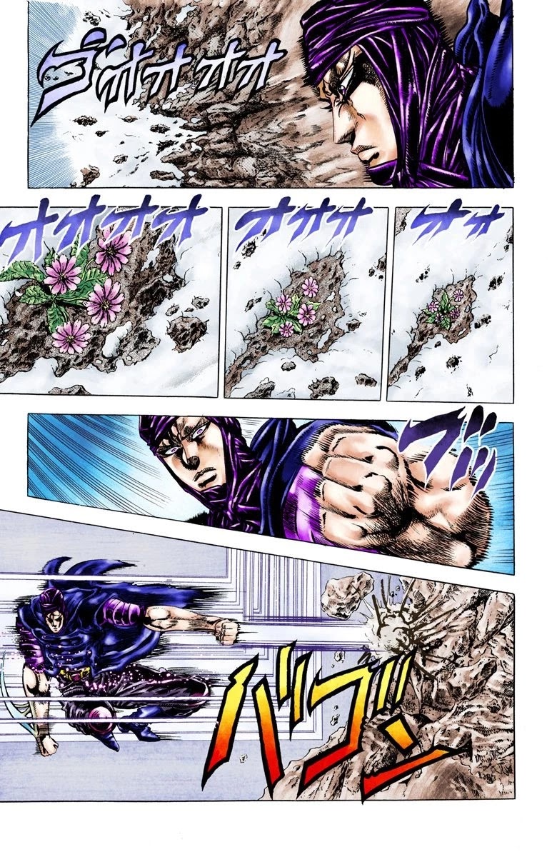 JoJo's Bizarre Adventure Part 2 - Battle Tendency (Official Colored) chapter 43 page 17