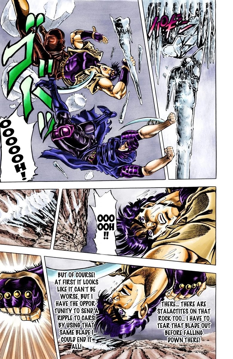 JoJo's Bizarre Adventure Part 2 - Battle Tendency (Official Colored) chapter 43 page 5