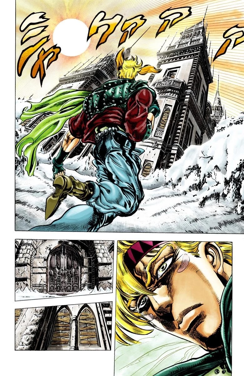 JoJo's Bizarre Adventure Part 2 - Battle Tendency (Official Colored) chapter 44 page 15