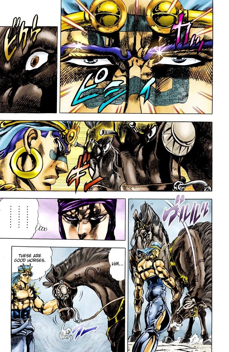JoJo's Bizarre Adventure Part 2 - Battle Tendency (Official Colored) chapter 53 page 11