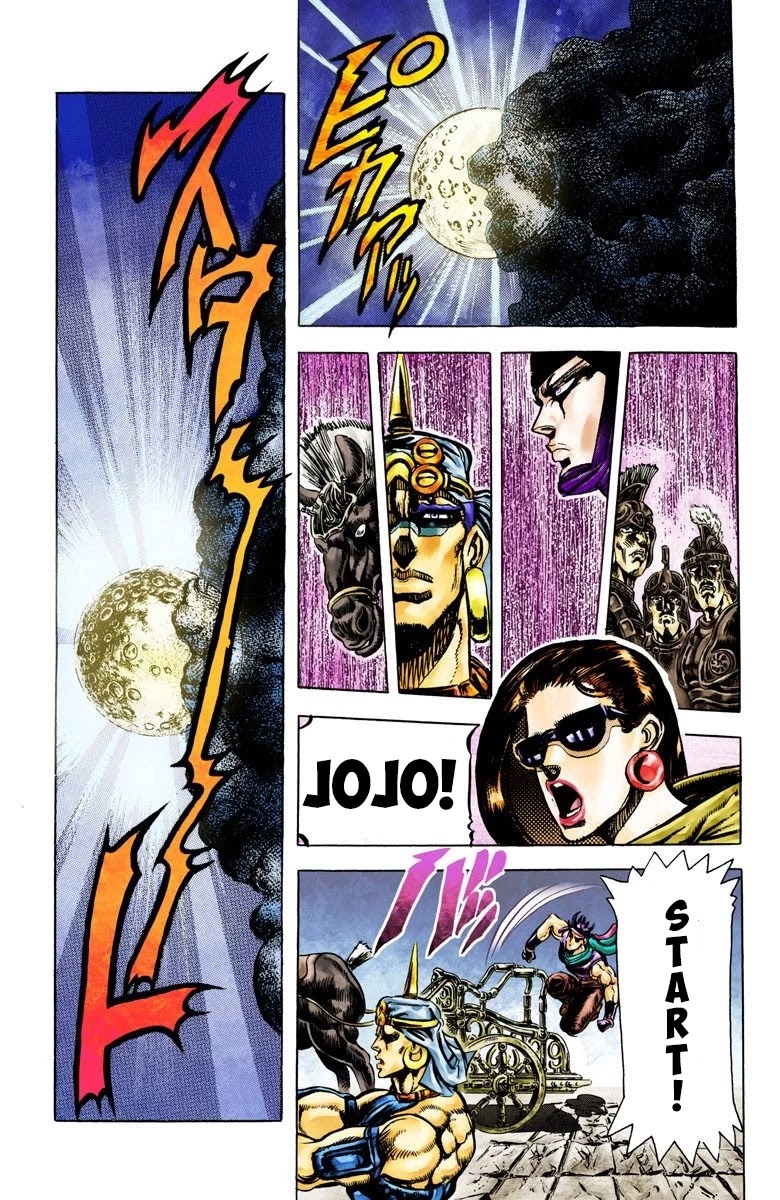 JoJo's Bizarre Adventure Part 2 - Battle Tendency (Official Colored) chapter 54 page 9