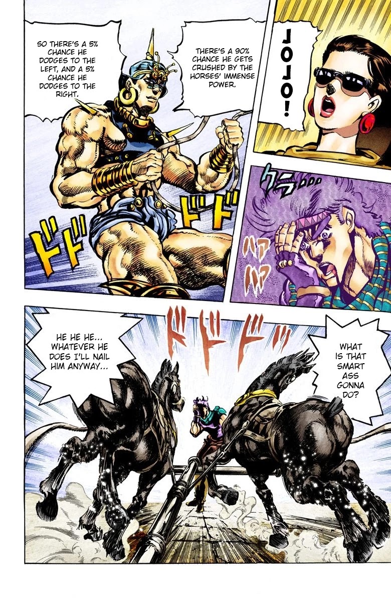 JoJo's Bizarre Adventure Part 2 - Battle Tendency (Official Colored) chapter 55 page 11