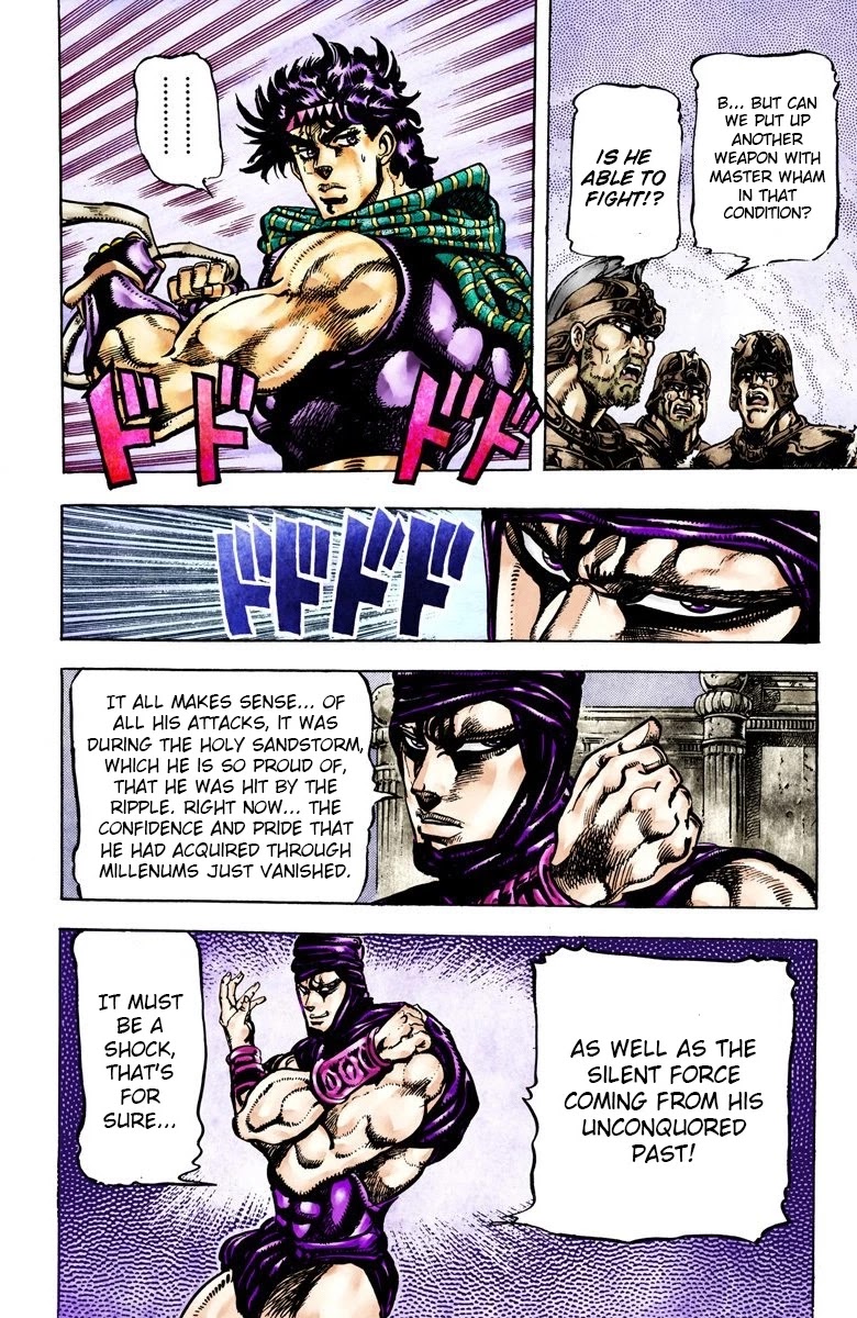 JoJo's Bizarre Adventure Part 2 - Battle Tendency (Official Colored) chapter 57 page 4
