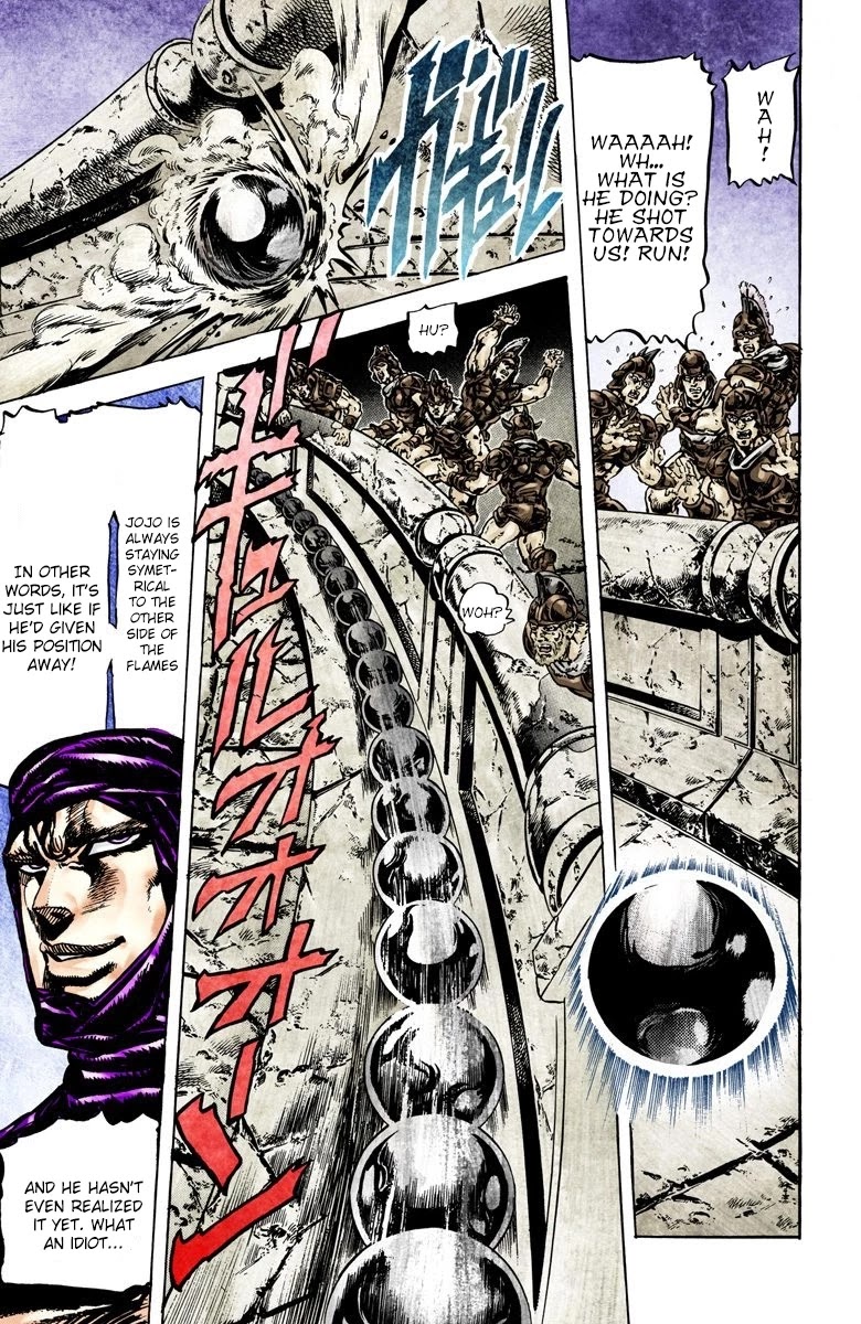 JoJo's Bizarre Adventure Part 2 - Battle Tendency (Official Colored) chapter 58 page 7