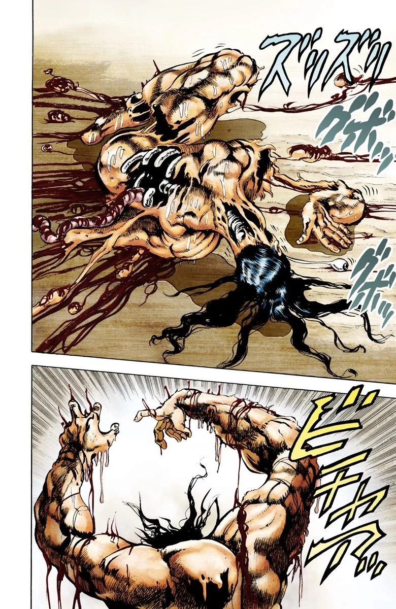 JoJo's Bizarre Adventure Part 2 - Battle Tendency (Official Colored) chapter 6 page 13