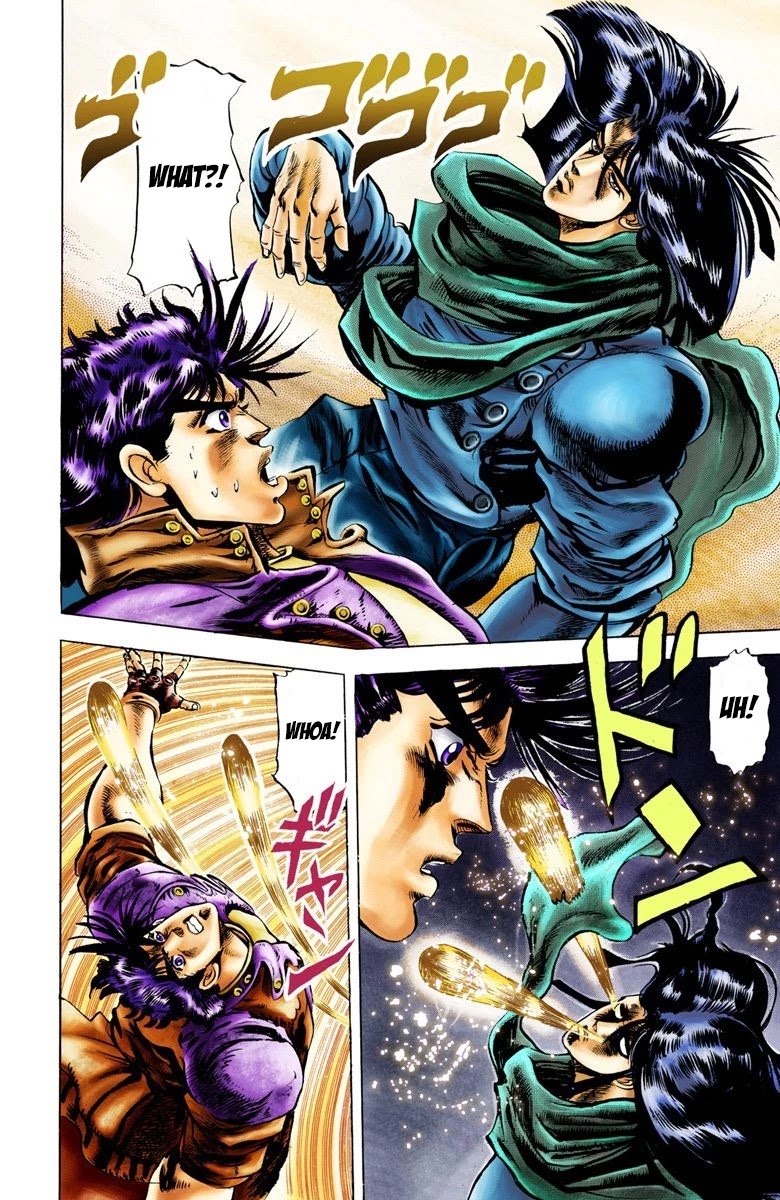 JoJo's Bizarre Adventure Part 2 - Battle Tendency (Official Colored) chapter 6 page 4