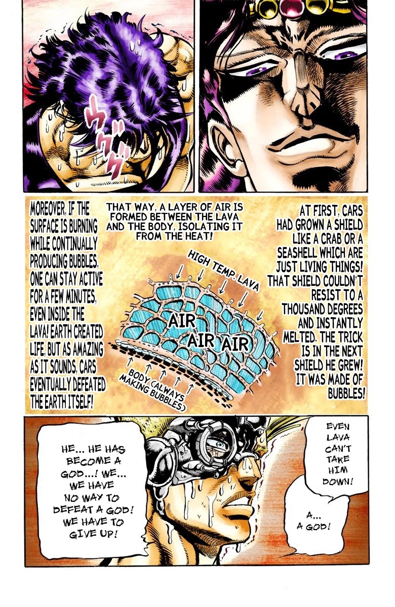 JoJo's Bizarre Adventure Part 2 - Battle Tendency (Official Colored) chapter 67 page 17