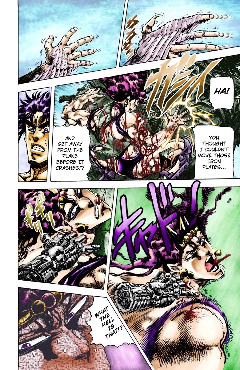 JoJo's Bizarre Adventure Part 2 - Battle Tendency (Official Colored) chapter 67 page 2