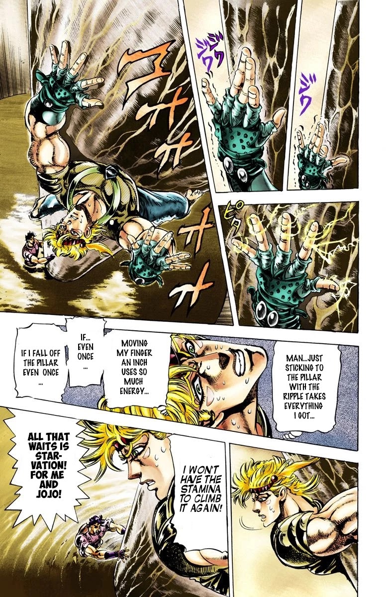 JoJo's Bizarre Adventure Part 2 - Battle Tendency (Official Colored) chapter 29 page 4
