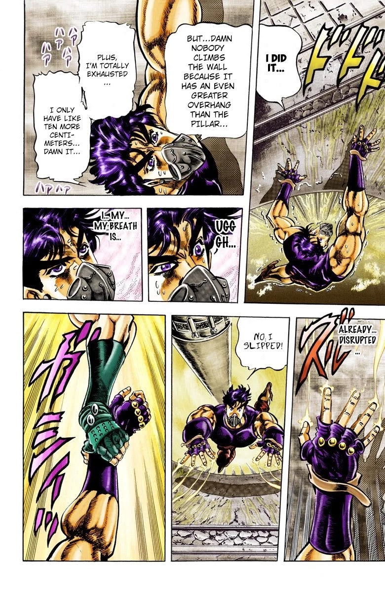 JoJo's Bizarre Adventure Part 2 - Battle Tendency (Official Colored) chapter 30 page 17