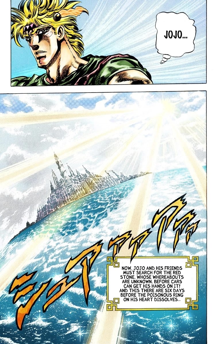 JoJo's Bizarre Adventure Part 2 - Battle Tendency (Official Colored) chapter 38 page 19