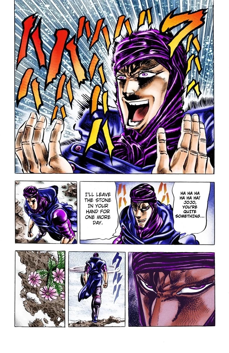 JoJo's Bizarre Adventure Part 2 - Battle Tendency (Official Colored) chapter 43 page 19
