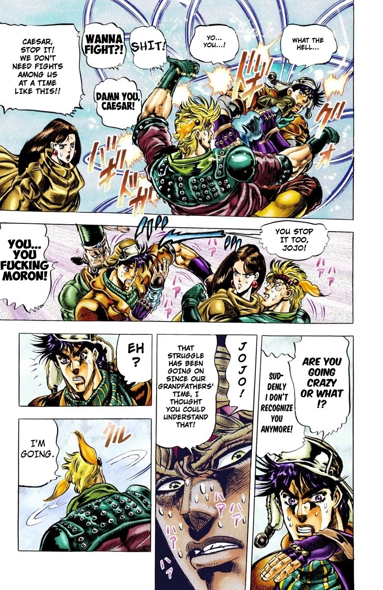 JoJo's Bizarre Adventure Part 2 - Battle Tendency (Official Colored) chapter 44 page 12