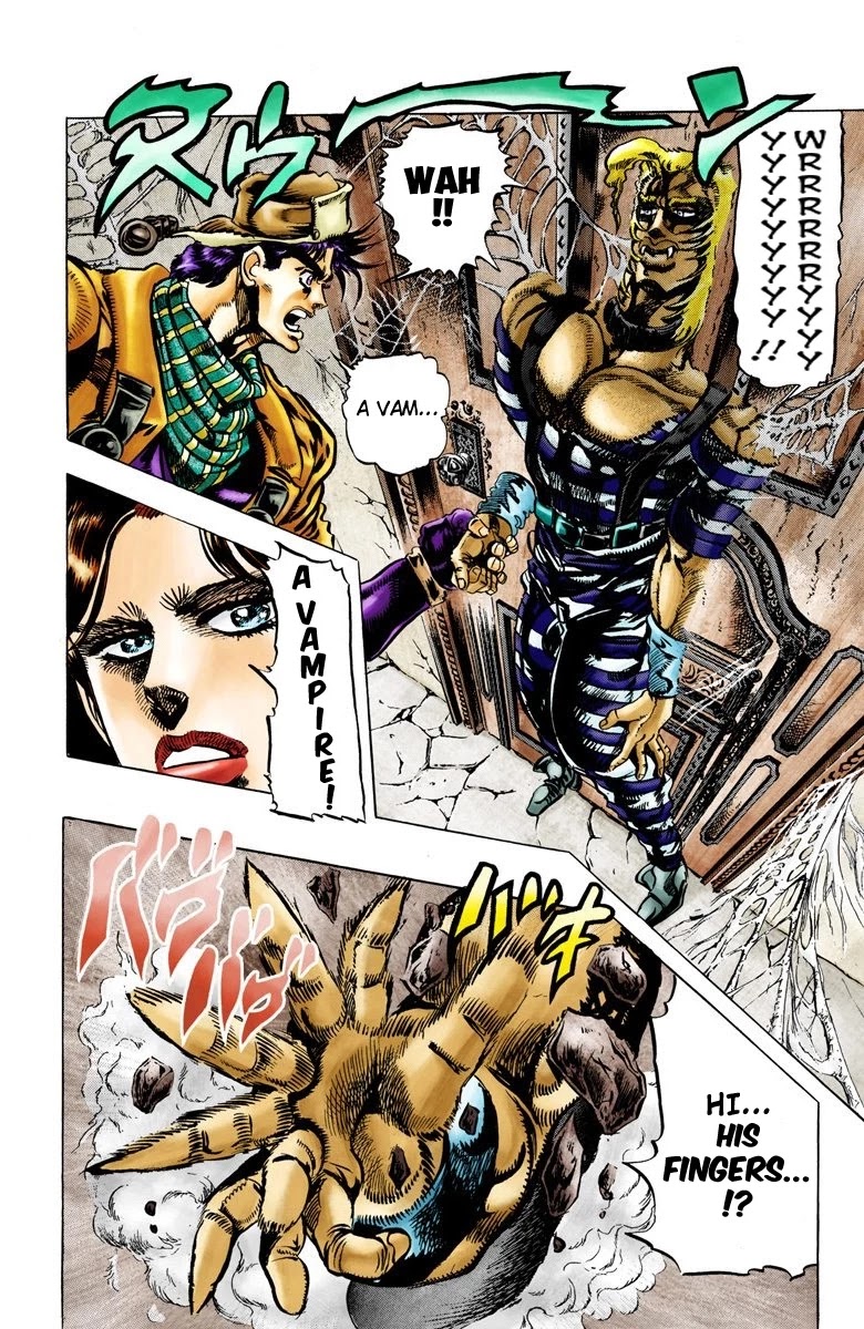 JoJo's Bizarre Adventure Part 2 - Battle Tendency (Official Colored) chapter 50 page 6