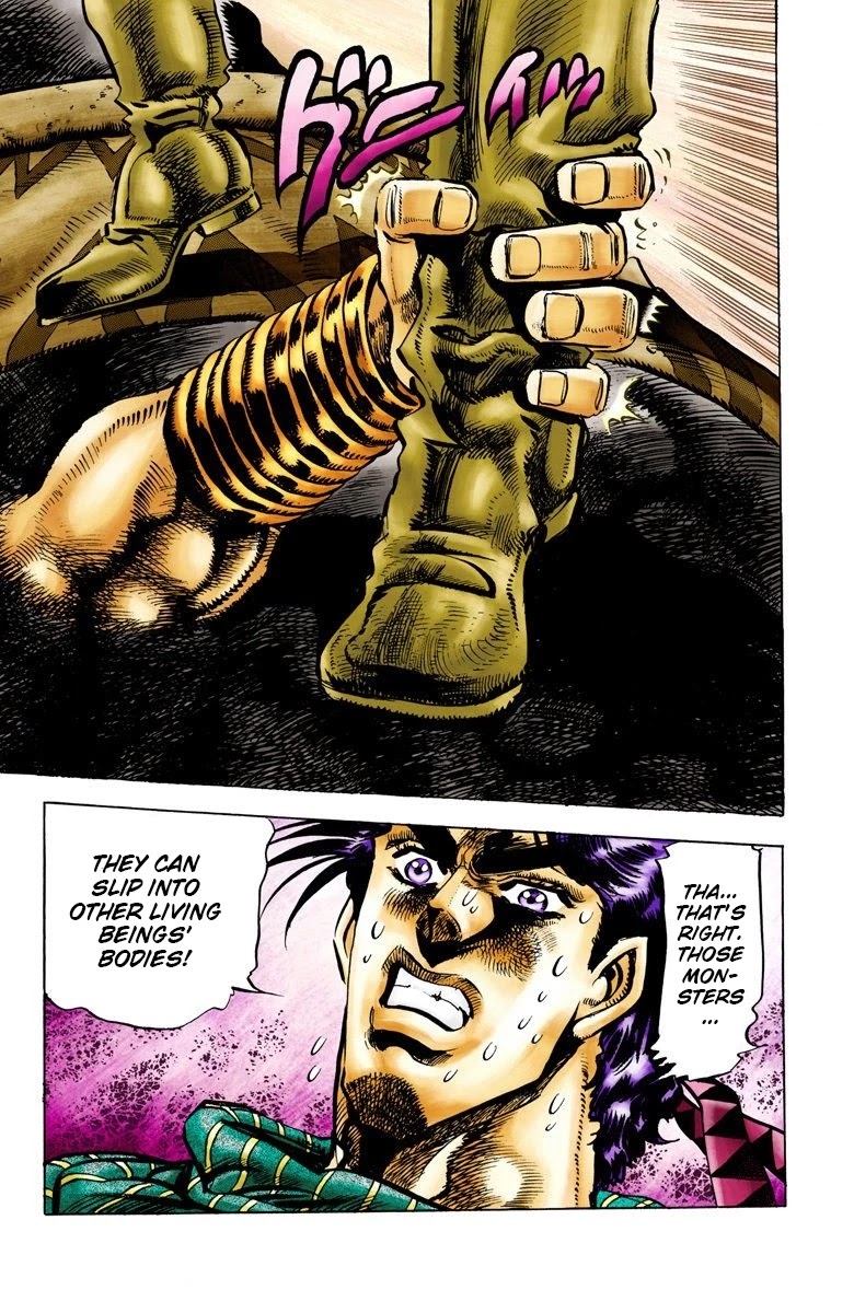 JoJo's Bizarre Adventure Part 2 - Battle Tendency (Official Colored) chapter 55 page 18
