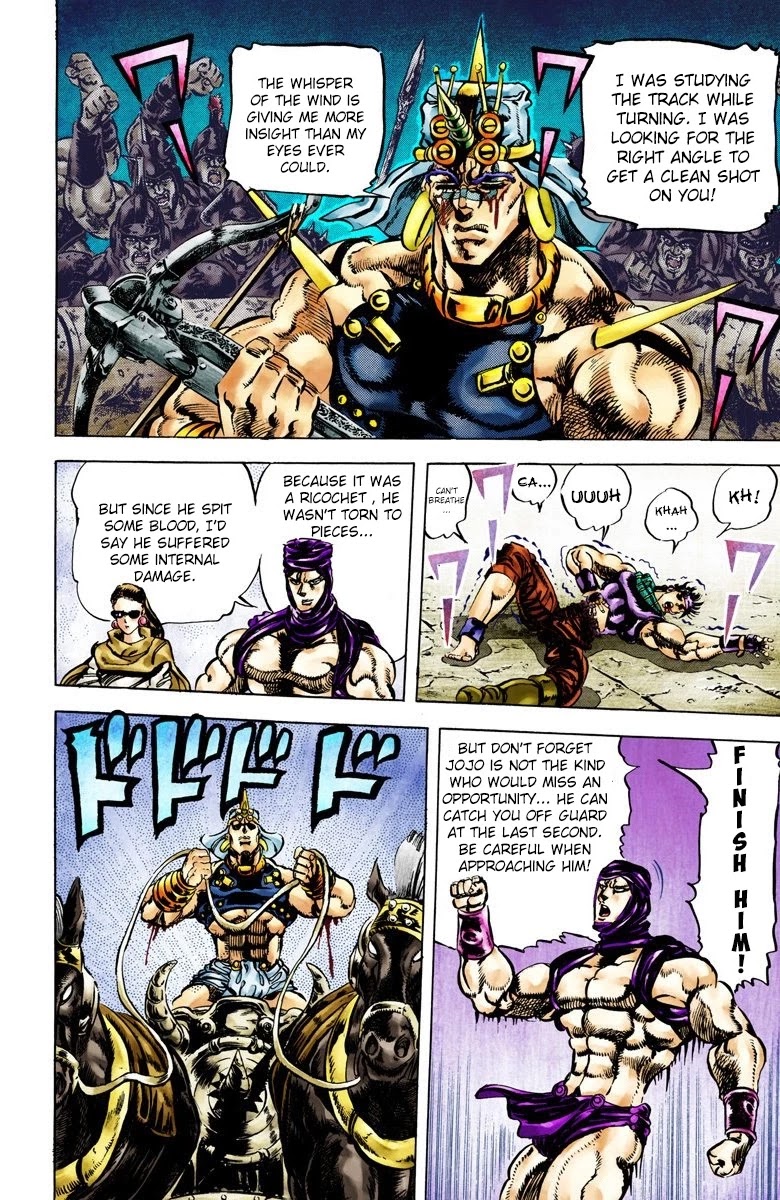 JoJo's Bizarre Adventure Part 2 - Battle Tendency (Official Colored) chapter 58 page 11