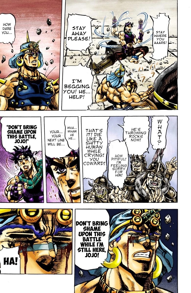 JoJo's Bizarre Adventure Part 2 - Battle Tendency (Official Colored) chapter 58 page 16