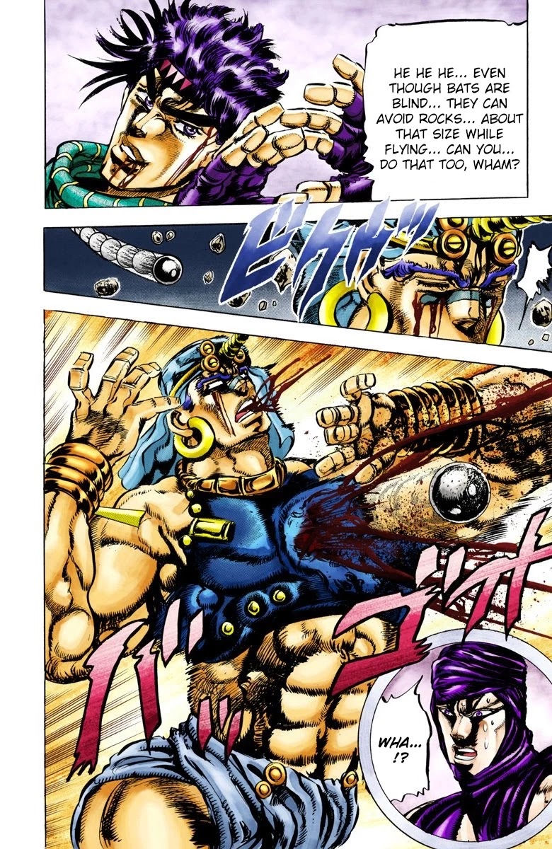 JoJo's Bizarre Adventure Part 2 - Battle Tendency (Official Colored) chapter 58 page 17