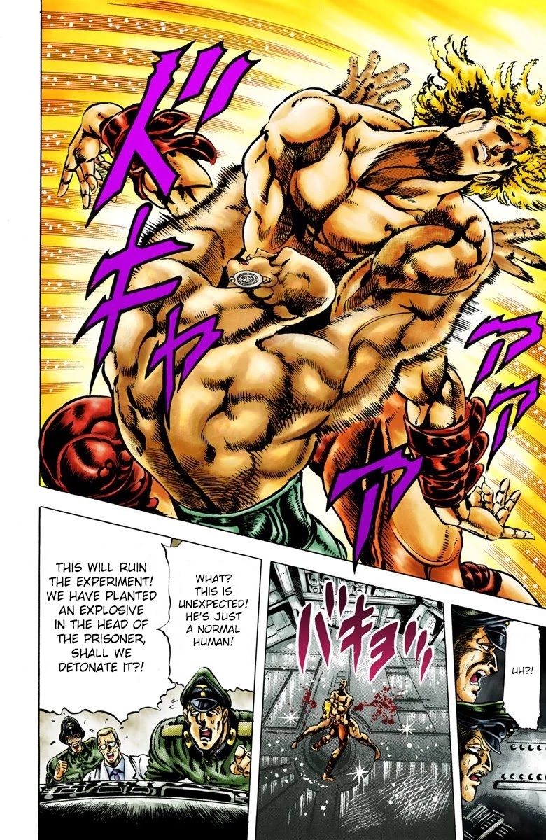 JoJo's Bizarre Adventure Part 2 - Battle Tendency (Official Colored) chapter 10 page 13