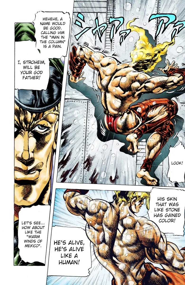 JoJo's Bizarre Adventure Part 2 - Battle Tendency (Official Colored) chapter 10 page 7